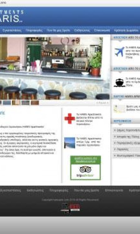harisapts.com
