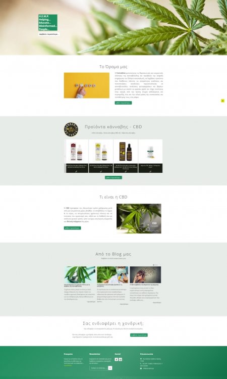 Cannabius.gr
